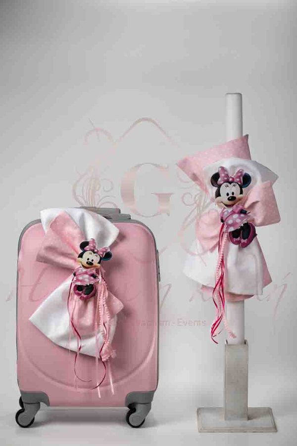 SOM_1478 Βαπτιστικό Σετ Για Κορίτσια Με Θέμα Minnie EM-1480