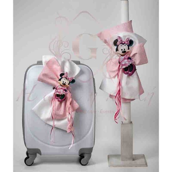 SOM_1479 Βαπτιστικό Σετ Για Κορίτσια Με Θέμα Minnie EM-1480