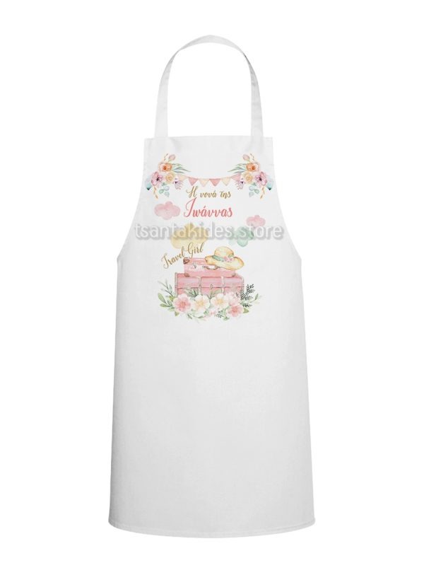 TS191-apron Ποδιά Βάπτισης Για Κορίτσι Travel Girl TS191