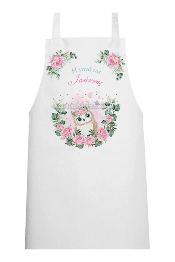 TS263-apron-koritsi-flowers-pink-roses-owl-2-768x1152 Ποδιά Βάπτισης Για Κορίτσι Με Την Κουκουβάγια TS263