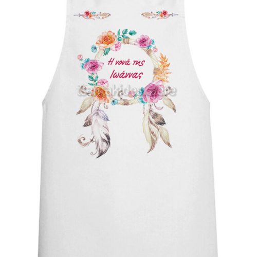TS266-apron-boho-dream-flowers-koritsi-boho-dream-flowers-2-768x1152 Ποδιά Βάπτισης Για Κορίτσι Με Την Ονειροπαγίδα TS266