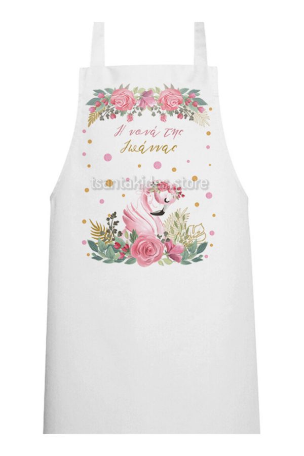 TS269-apron-flamingo-roses-magic-2-768x1152 Ποδιά Βάπτισης Για Κορίτσι Με Το Φλαμίγκο TS269