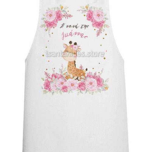 TS270-apron-koritsi-animal-roses-pink-2-768x1152 Ποδιά Βάπτισης Για Κορίτσι Με Την Καμηλοπάρδαλη TS270