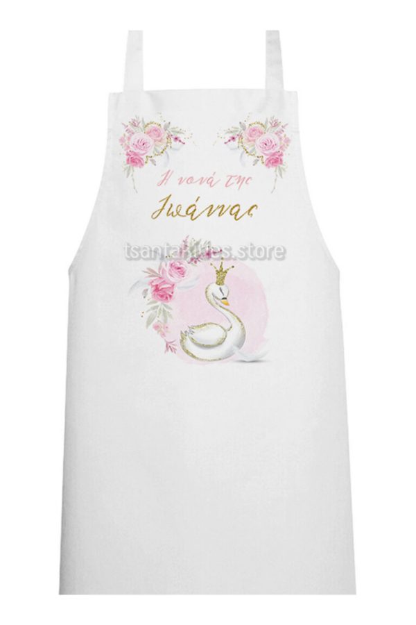 TS275-apron-roses-crown-2-768x1152 Ποδιά Βάπτισης Για Κορίτσι Με Κύκνο TS275