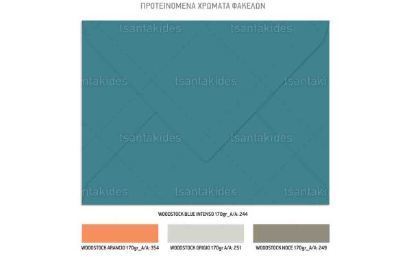 TS741-Νο91Κ_1200Χ1200 Προσκλητήριο Βάπτισης Για Αγόρι Space TS911