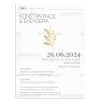 TS817-Νο106Κ_1200Χ1200 Προσκλητήριο Γάμου Gold Branch TS-824