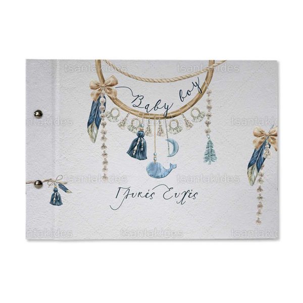 Βιβλίο Ευχών Βάπτισης Για Αγόρι Με Θέμα boho Oνειροπαγίδα TS-261