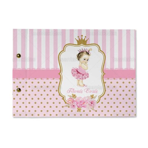 Βιβλίο Ευχών Βάπτισης Για Κορίτσι Με Θέμα Little Baby Princess TS-108