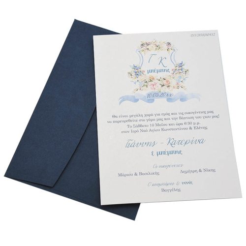 INV.858-copy-1 Προσκλητήριο Γάμου Βάπτισης Floral & Μπλε Λεπτομέρειες INV/858