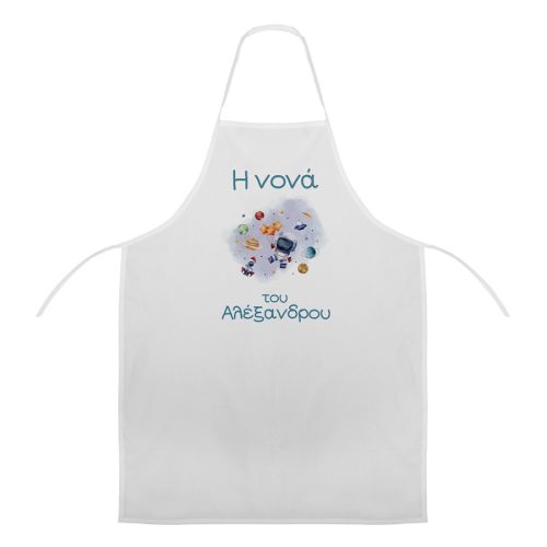 1000620-1100x1100 Ποδιά Βάπτισης Με θέμα Διάστημα ΝΒ620