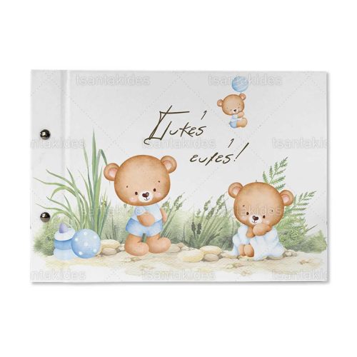 Βιβλίο Ευχών Βάπτισης Για Αγόρι Με Θέμα Teddy Bear with Baby Elements TS556