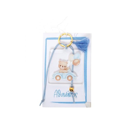 13-1100x1100 (1) Μπομπονιέρα Βάπτισης Μπρελόκ Plexiglass Αρκουδάκι Με Μπαλόνια & Αυτοκίνητο ΧΑΜ18