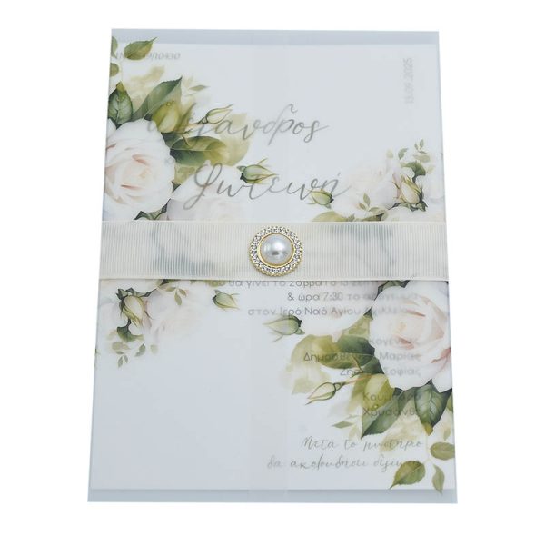 INV-849-10430 Προσκλητήριο Γάμου Floral Με Ριζόχαρτο INV849