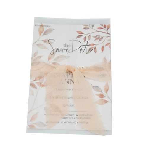 INV.880-copy Προσκλητήριο Γάμου Με Ριζόχαρτο The Save Date INV880