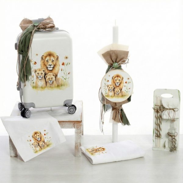 set-vaptisis-trolley-lion-family-linatsa-xondriki-1100x1100 Βαπτιστικό Σετ Για Αγόρι Με Θέμα "Lion Family"