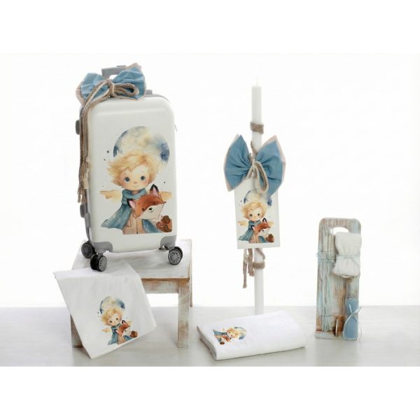set-vaptisis-trolley-little-prince-watercolor-xondriki-1100x1100w Βαπτιστικό Σετ Για Αγόρι Με Θέμα "Little Prince"