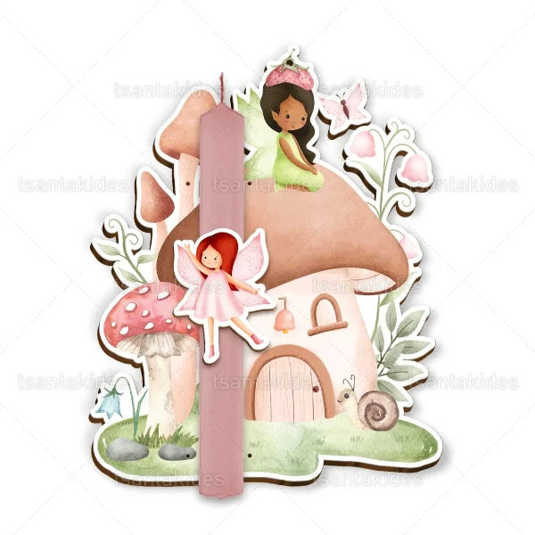 Πασχαλινή Λαμπάδα με θέμα Fairies Νεράιδες, μια ιδιαίτερη επιλογή που ξεχωρίζει για τον όμορφο σχεδιασμό και τις προσεγμένες λεπτομέρειες. Η διακόσμηση σε αποχρώσεις παστέλ που δημιουργεί ένα τρυφερό και κομψό πασχαλινό δώρο ιδανικό για κορίτσια 